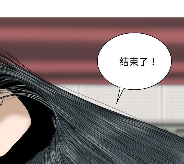 第42章：新乐队