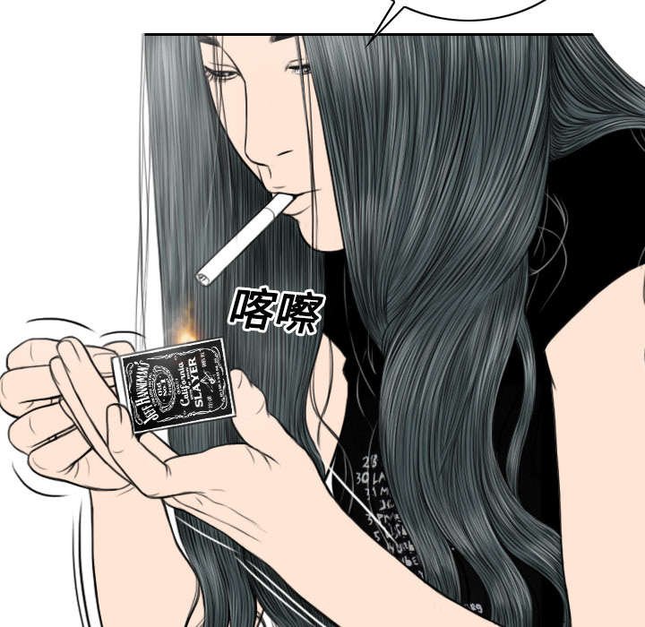 第42章：新乐队
