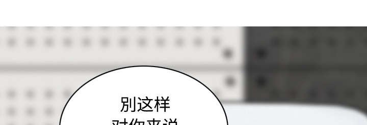 第42章：新乐队