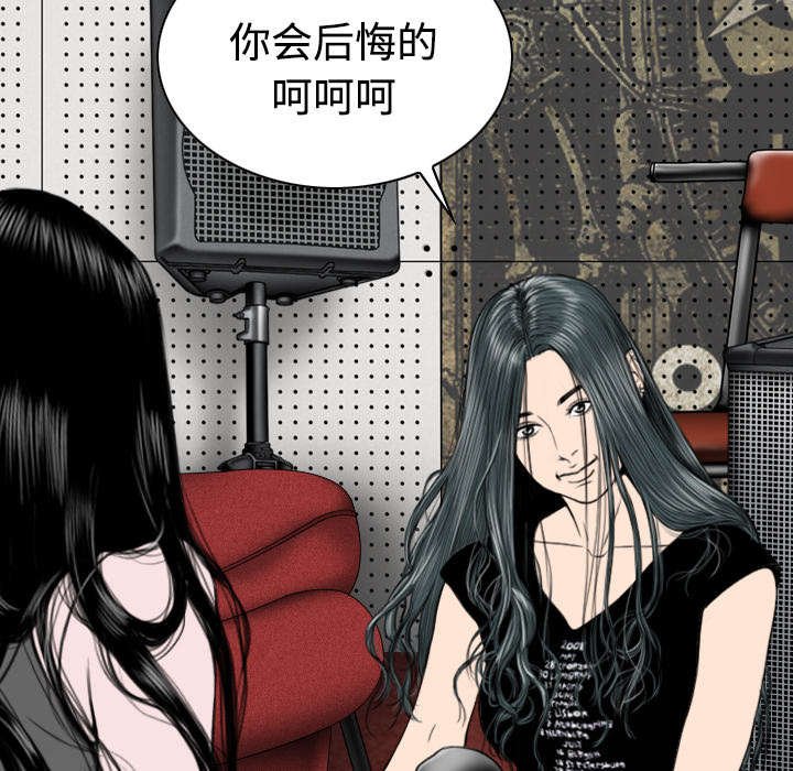 第42章：新乐队