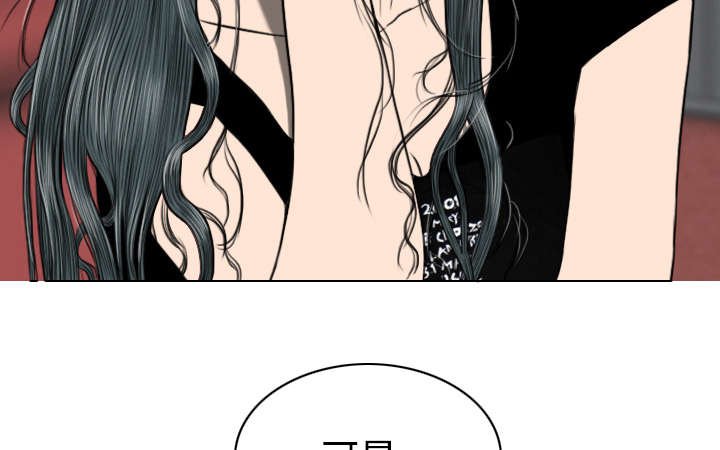 第42章：新乐队