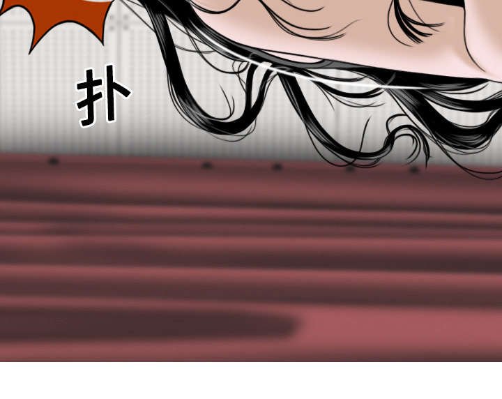 第42章：新乐队