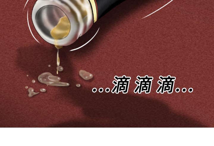 第43章：大胆的兰熙