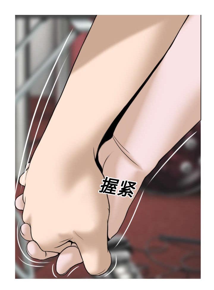 第43章：大胆的兰熙