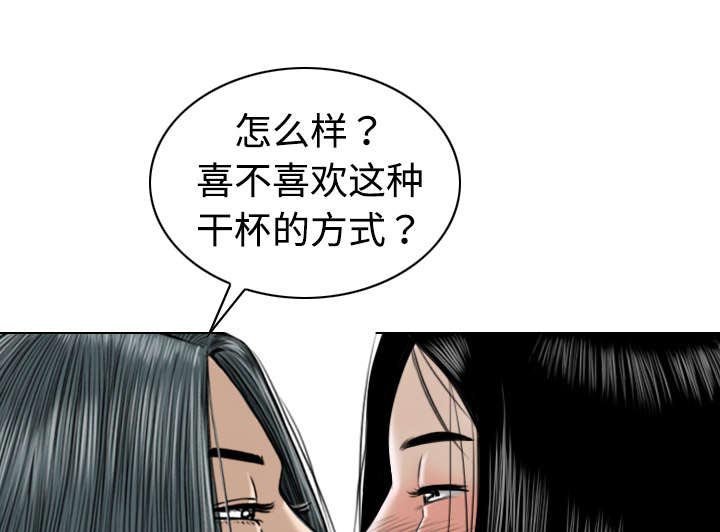 第43章：大胆的兰熙