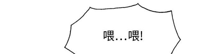第43章：大胆的兰熙