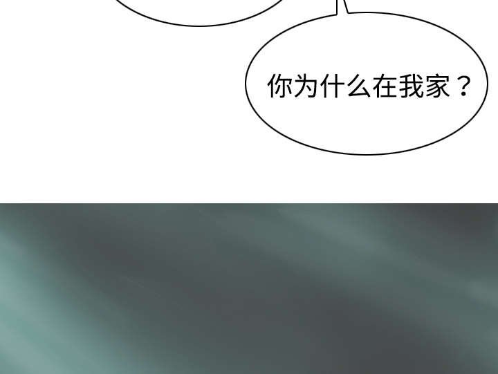 第43章：大胆的兰熙