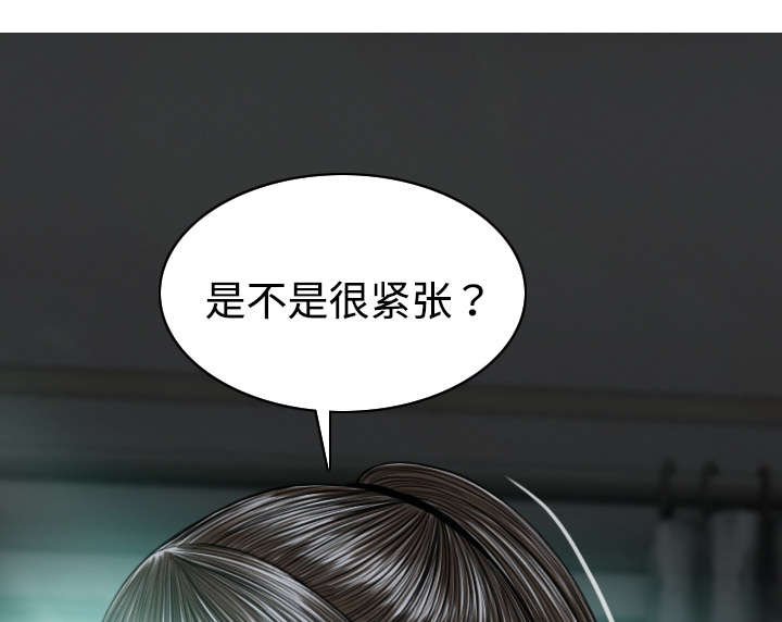 第43章：大胆的兰熙