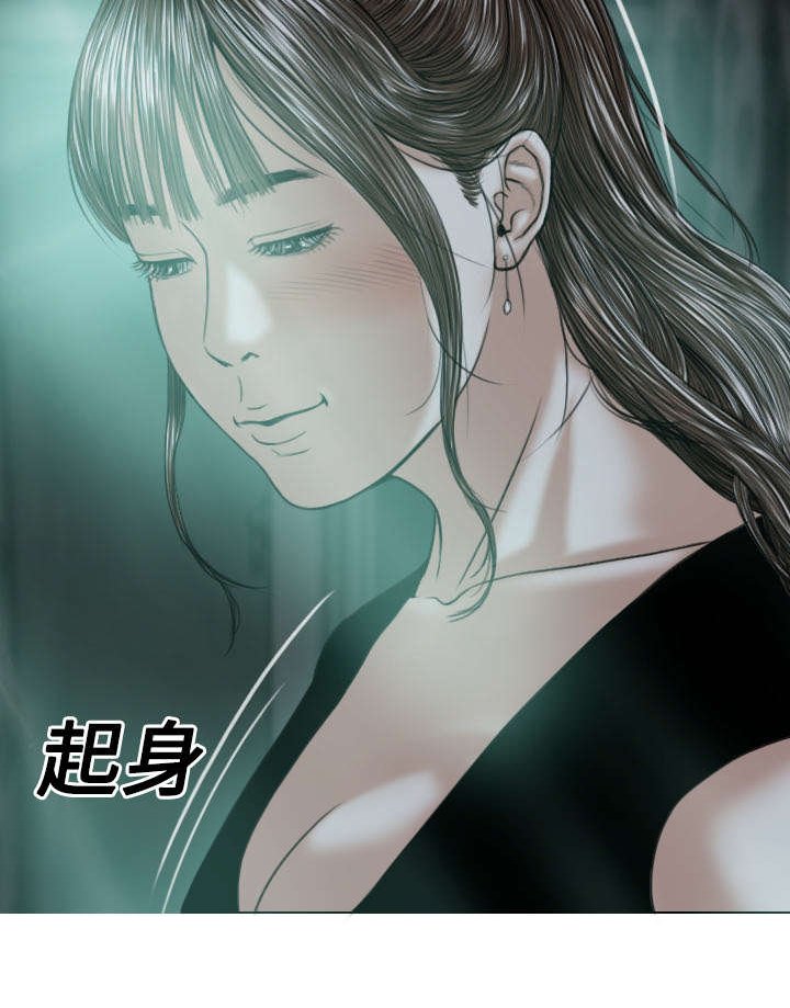 第43章：大胆的兰熙