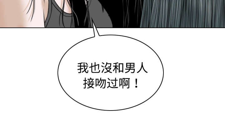 第44章：女人和女人
