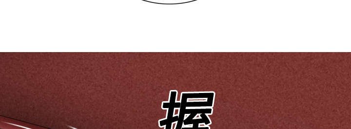 第44章：女人和女人