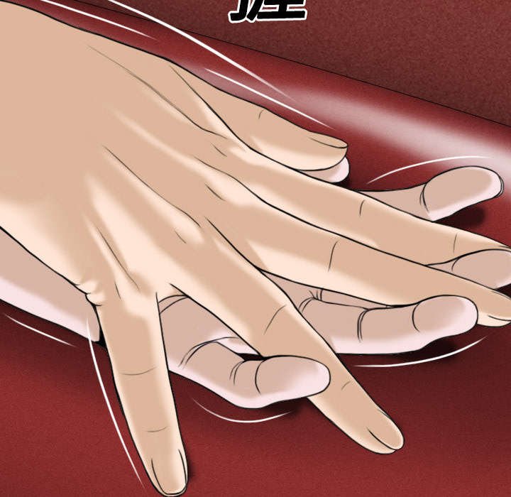 第44章：女人和女人