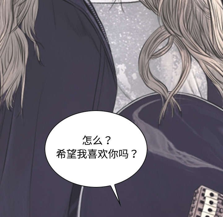 第44章：女人和女人