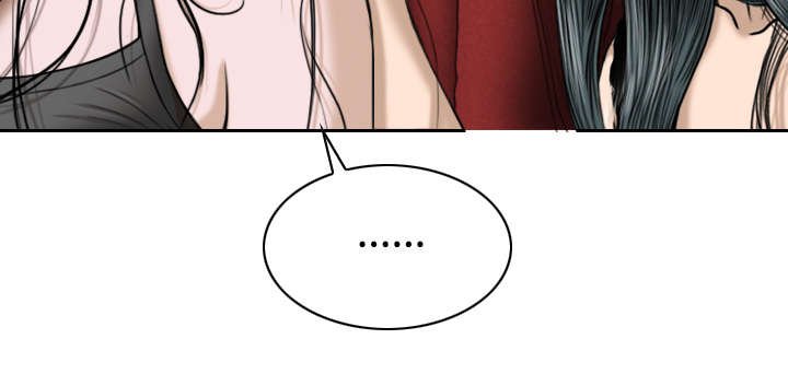 第44章：女人和女人