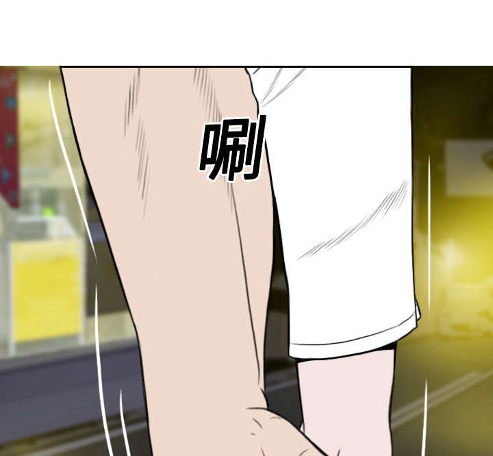 第45章：晴天霹雳