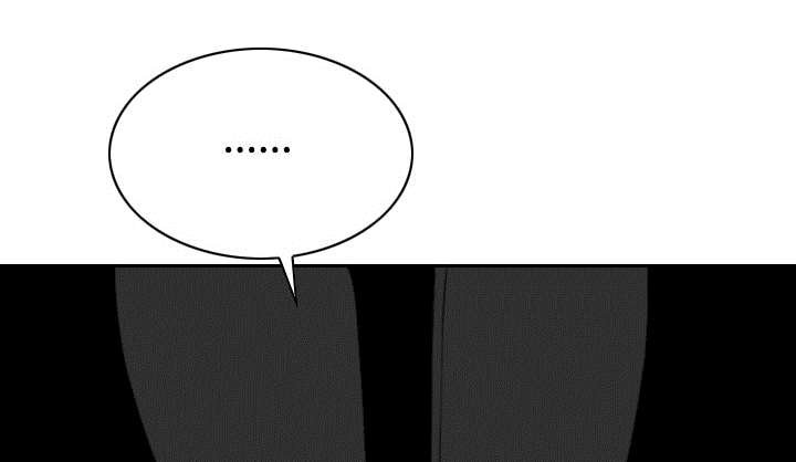 第45章：晴天霹雳