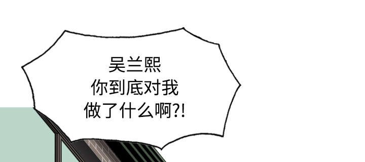 第46章：傲娇
