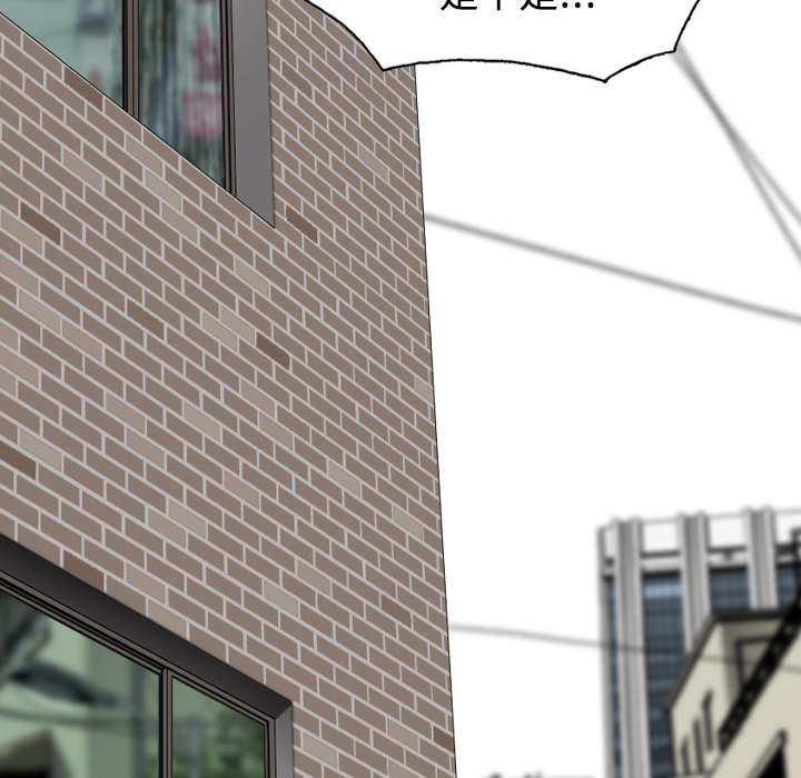 第46章：傲娇