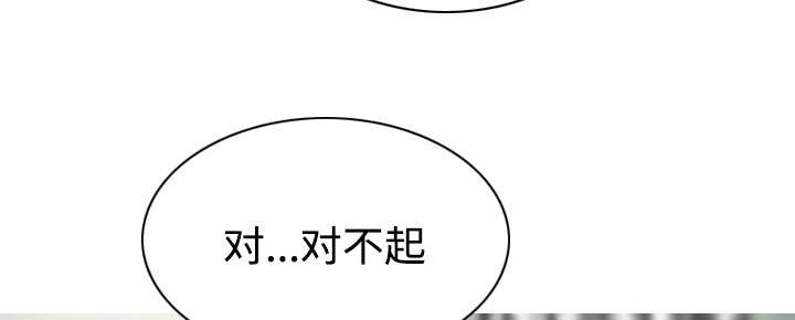 第46章：傲娇