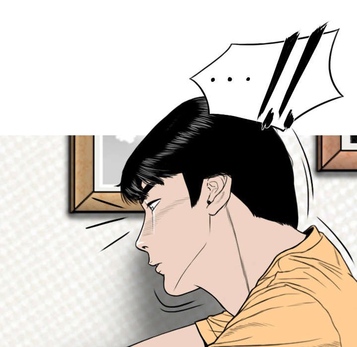 第46章：傲娇