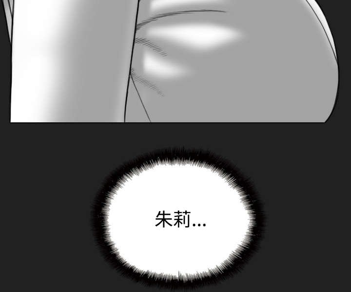 第46章：傲娇