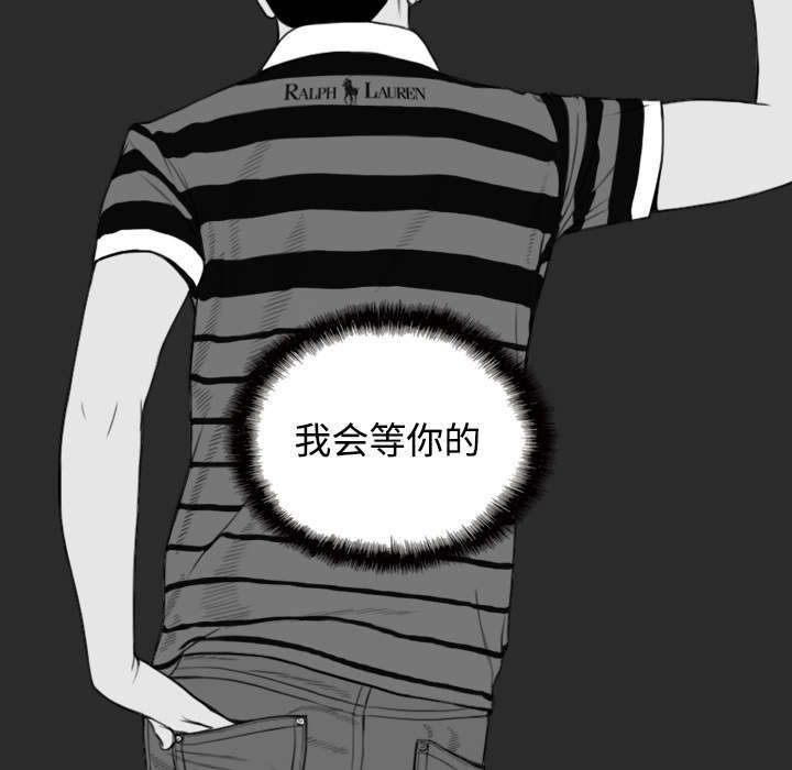 第46章：傲娇