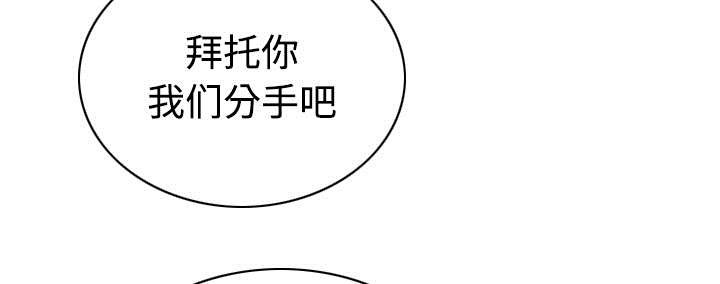 第47章：借酒浇愁