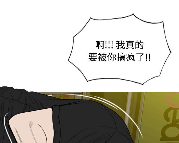第47章：借酒浇愁