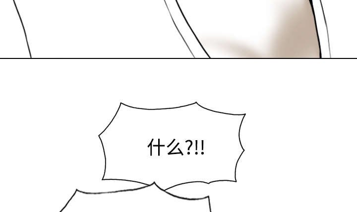第47章：借酒浇愁