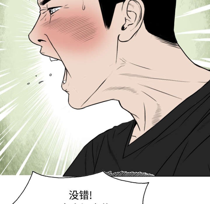 第47章：借酒浇愁