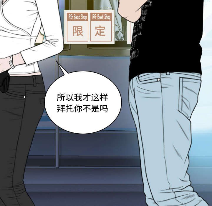 第47章：借酒浇愁