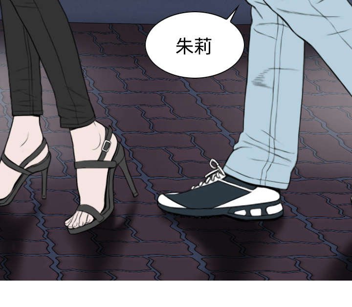 第47章：借酒浇愁
