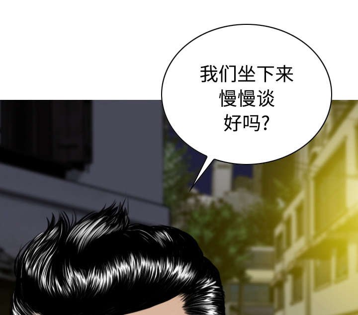 第47章：借酒浇愁