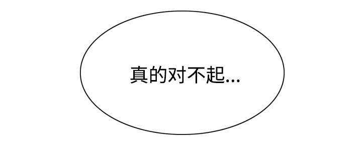 第47章：借酒浇愁