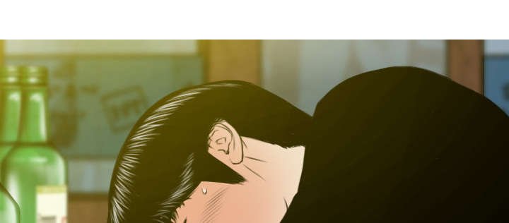 第47章：借酒浇愁