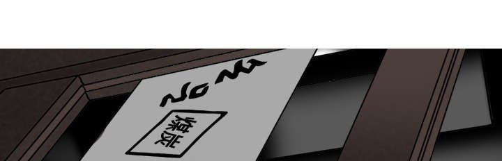 第47章：借酒浇愁