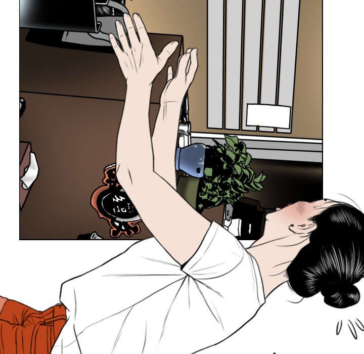 第47章：借酒浇愁