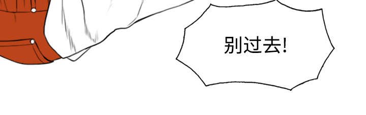 第47章：借酒浇愁