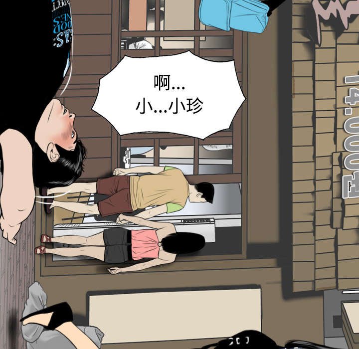 第48章：放飞自我