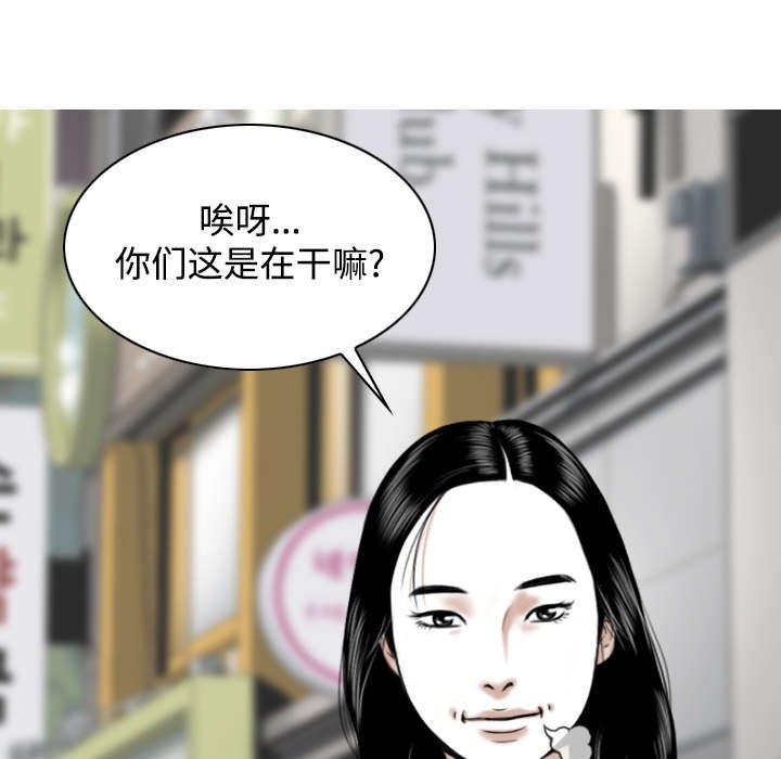 第48章：放飞自我