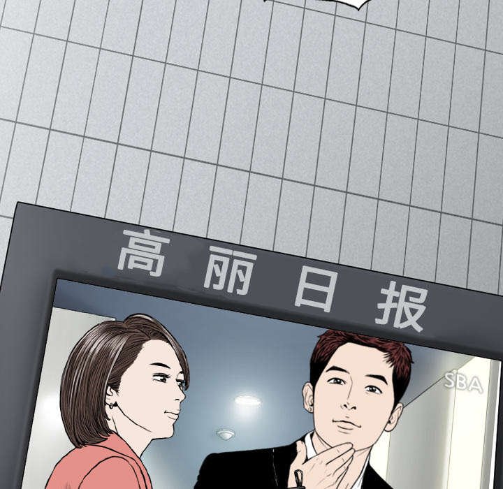 第48章：放飞自我