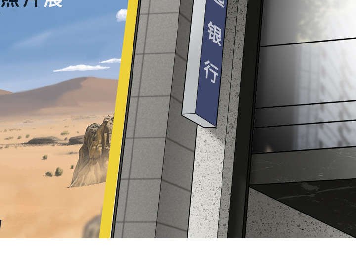 第48章：放飞自我