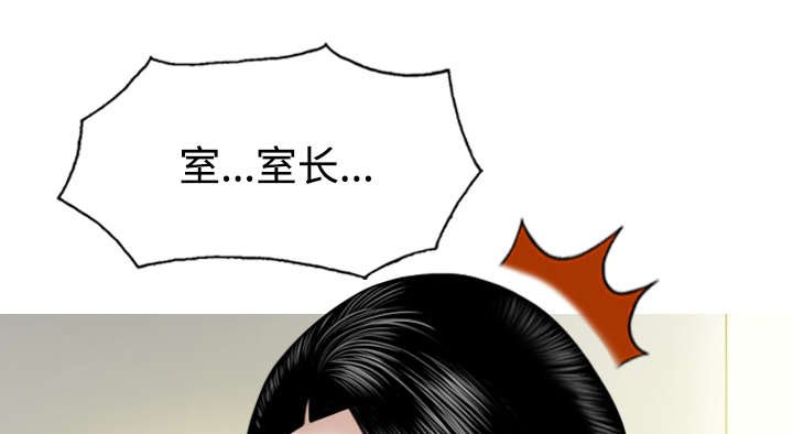 第48章：放飞自我