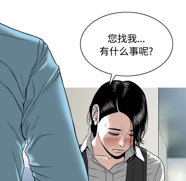 第48章：放飞自我