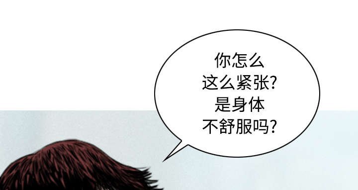 第48章：放飞自我