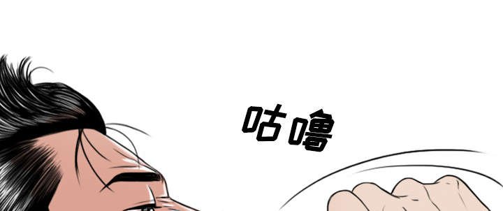 第49章：猎物