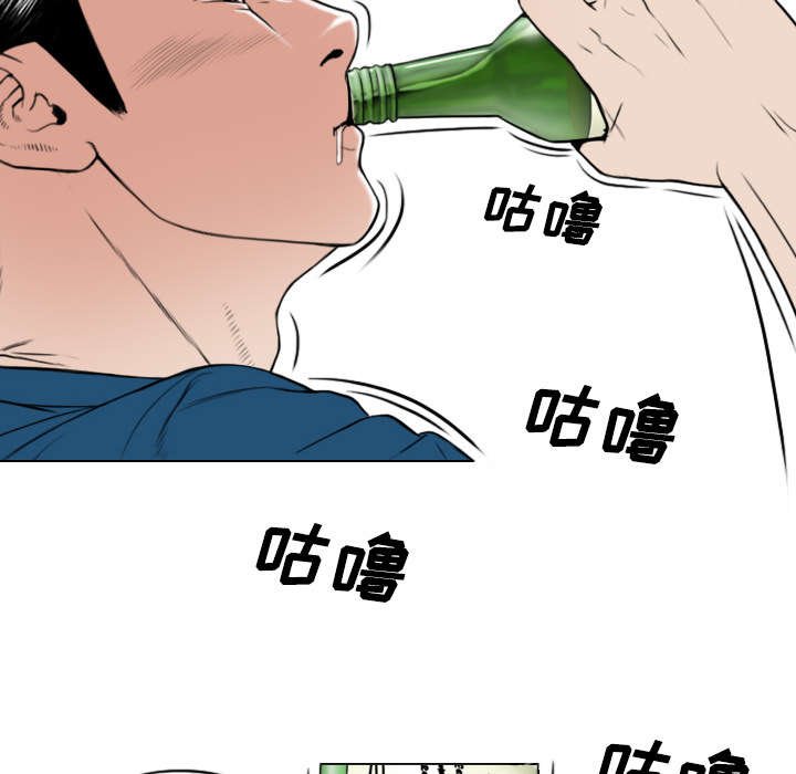 第49章：猎物
