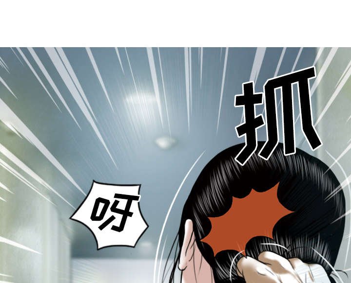 第49章：猎物