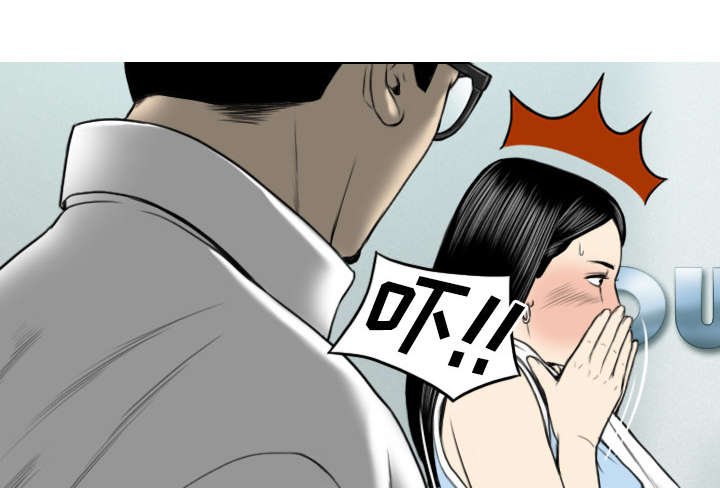 第49章：猎物