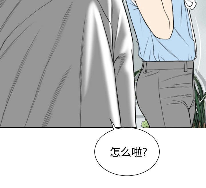 第49章：猎物